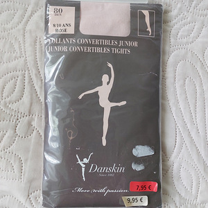 Sukkpüksid auguga (ballett) DANSKIN, 8/10 a. (1 foto / 4)