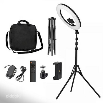 Rõngaslamp RL-480R 45cm