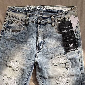 Мужские джинсы Reason, 32, новые