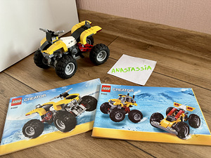 Lego Creator 31022 (1 фото из 2)