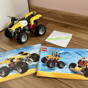 Lego Creator 31022