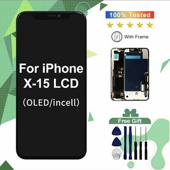 iPhone 11 ekraan uus