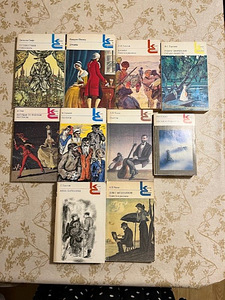 Книги серии "Классики и Современники" - 10 шт(6) (1 фото из 1)