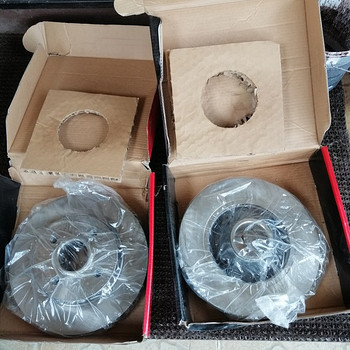 Pidurikettad Maxgear
