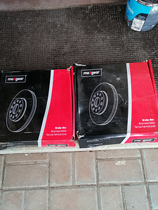 Pidurikettad Maxgear (2 foto / 3)