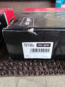 Pidurikettad Maxgear (3 foto / 3)