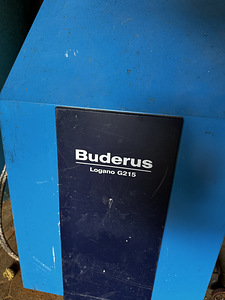 Buderus Logano G215 (4 фото из 4)
