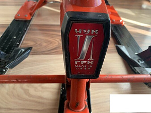 MADE IN USSR ROOLITAV KELK (1 foto / 5)