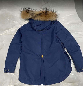 Parajumpers парка (2 фото из 4)