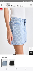 Юбка DKNY 36 (4 фото из 4)