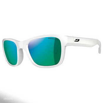 Julbo Reach Sunglasses Päikeseprillid lastele