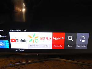 ТЕЛЕВИЗОР SAMSUNG UE 55KU6400S (3 фото из 5)