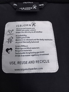 Isbjörn Hard Shell must 170/176 (5 foto / 5)