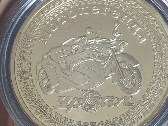 Продажа сувенирной монеты