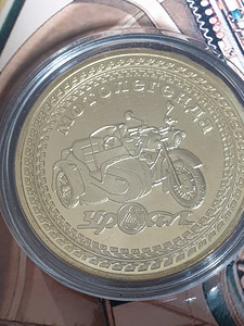 Продажа сувенирной монеты (1 фото из 2)