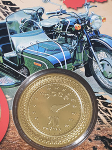 Продажа сувенирной монеты (2 фото из 2)
