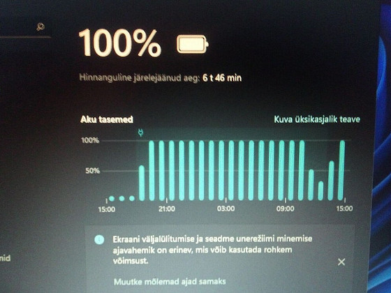 Аккумулятор Lenovo E31-80/ Ideapad /FLEX и т.д.