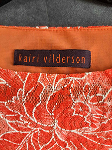 Платье Kairi Vilderson (6 фото из 6)