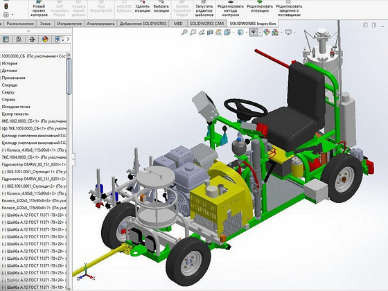 Solidworks insener-konstruktor.