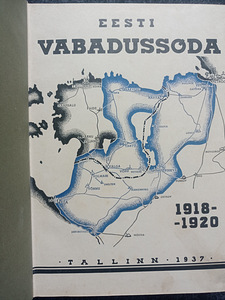 Eesti Vabadussõda 1918-1920 1-2osa (3 foto / 7)