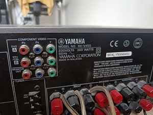 Yamaha ressiiver RX-V450 360w (3 foto / 3)