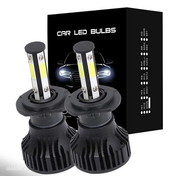 HB4 Led