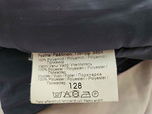LENNE talvejope suurus 128 (2 foto / 2)