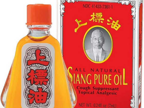Разогревающее масло для мышц и суставов Siang Pure Oil