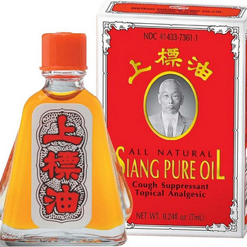 Soojendav õli lihastele ja liigestele Siang Pure Oil