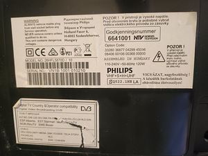 Professional LCD TV PHILIPS 26HFL5870D/10 (4 фото из 5)