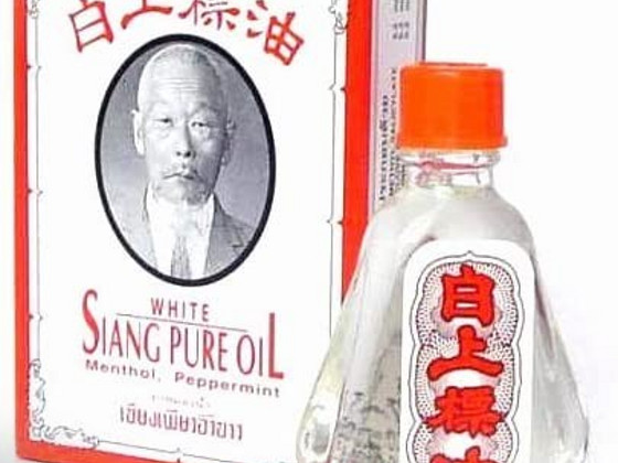 Охлаждающее масло для мышц и суставов Siang Pure Oil