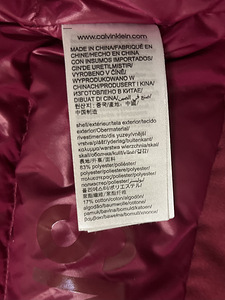 Продается парка Calvin Klein (5 фото из 5)