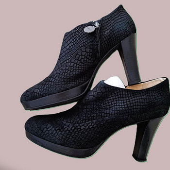Kingad Geox