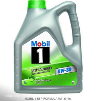 Моторное масло MOBIL 1 ESP FORMULA 5W-30 4L