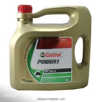 Моторное масло Castrol 10W40 POWER 1 4T для мотоцикла