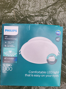 Philips 12.5=1300 lumen lamp (1 foto / 4)