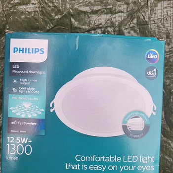 Philips 12.5=1300 люмен лампа
