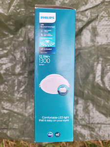 Philips 12.5=1300 lumen lamp (4 foto / 4)