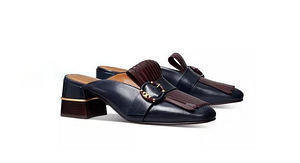 Tory Burch naiste kontsadega mule-sandaalid. (1 foto / 3)