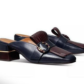 Tory Burch naiste kontsadega mule-sandaalid.