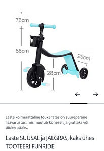 Детский самокат и велосипед, два в одном TOOTEERI FUNRIDE (1 фото из 3)