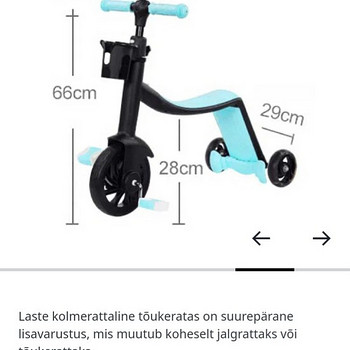Laste SUUSAL ja JALGRAS, kaks ühes TOOTEERI FUNRIDE