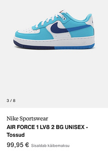 NiKE Air Force 1, размер 39 (1 фото из 4)