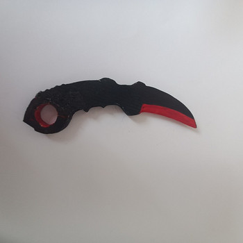 Kirambit