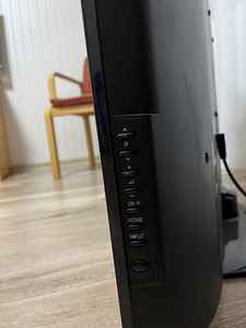 Televiisor LG (2 foto / 3)
