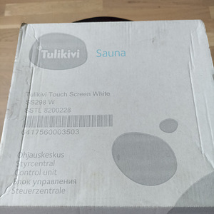 Juhtplokk saunale Tulikivi (1 foto / 2)