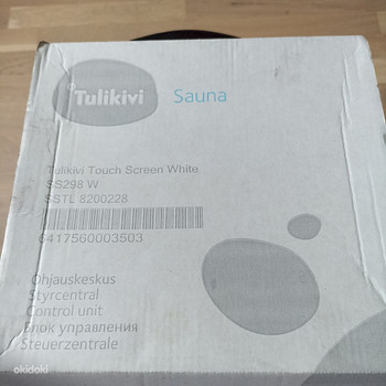 Juhtplokk saunale Tulikivi