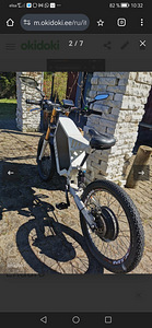 Электровелосипед Enduro (4 фото из 4)