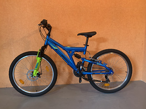 Новый Full Suspension MTB 24 Сделано в Германии (3 фото из 8)