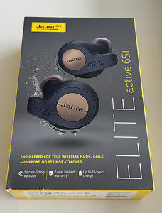 Jabra Elite Active 65t Copper Blue (1 foto / 4)